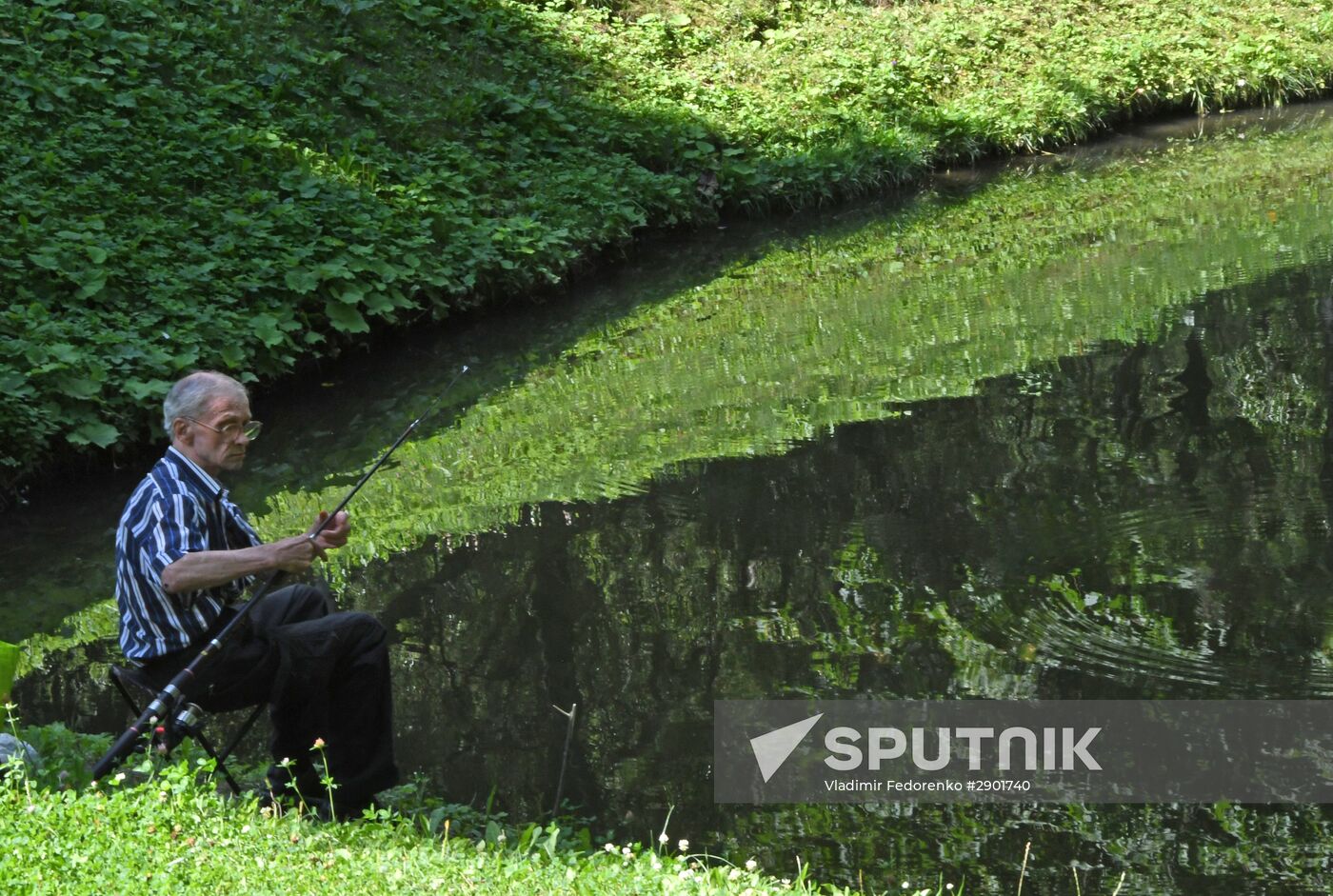 Recreation in Moscow Vorontsovsky Park