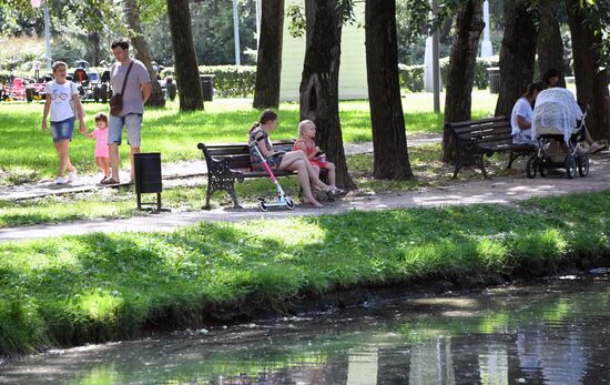 People relax at Moscow's Vorontsovsky Park