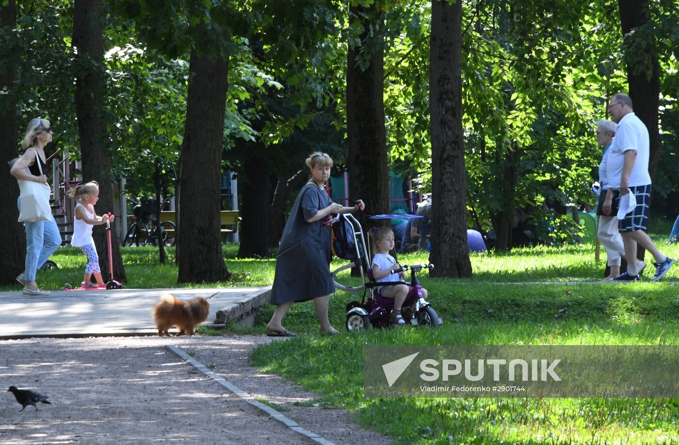 Recreation in Moscow Vorontsovsky Park