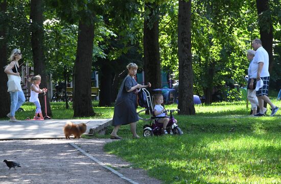 Recreation in Moscow Vorontsovsky Park