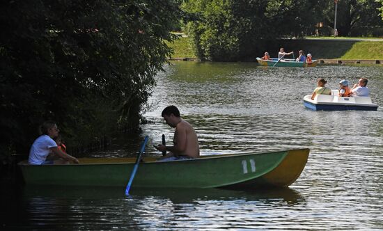 People relax at Moscow's Vorontsovsky Park