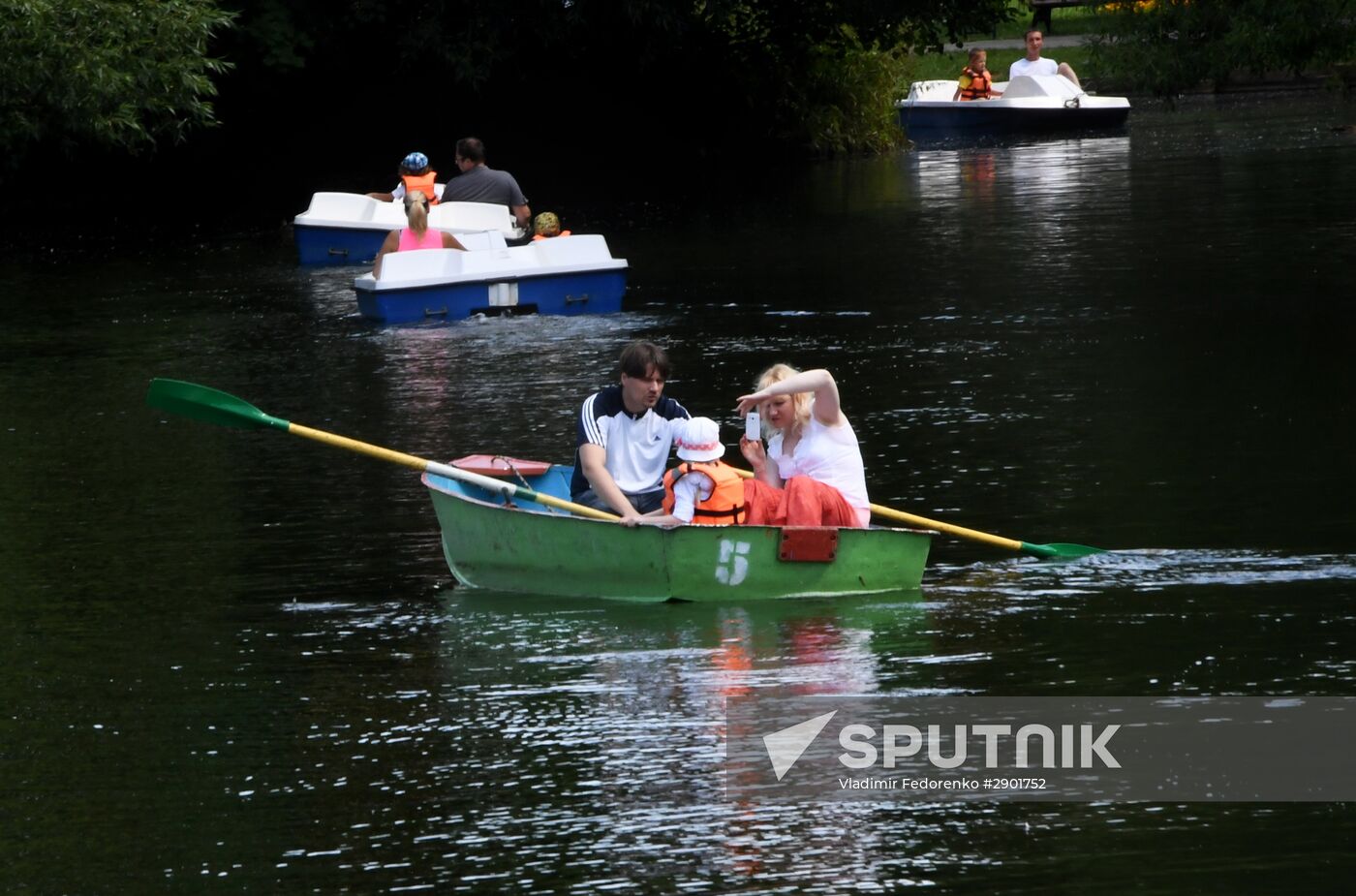 People relax at Moscow's Vorontsovsky Park