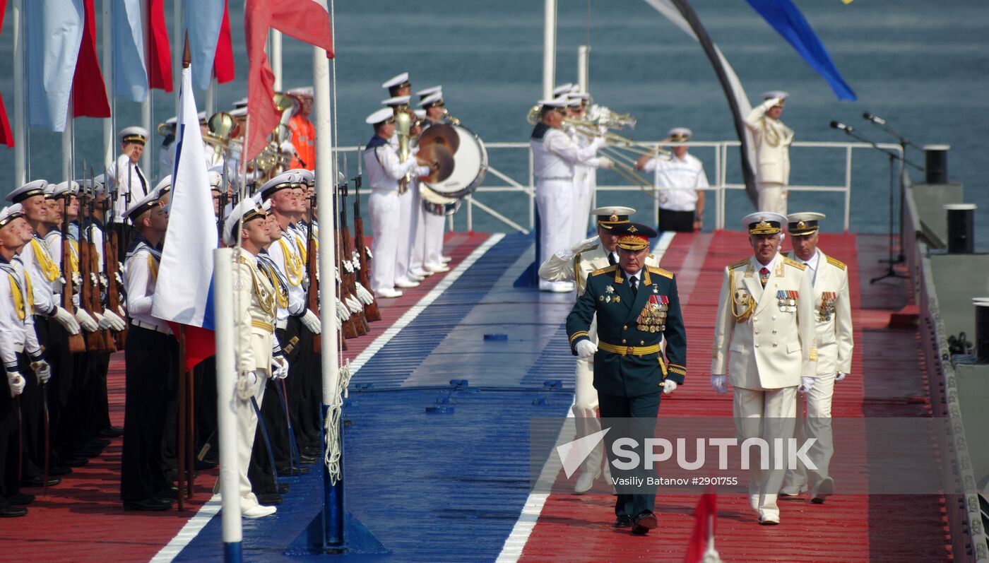 Russia celebrates Navy Day