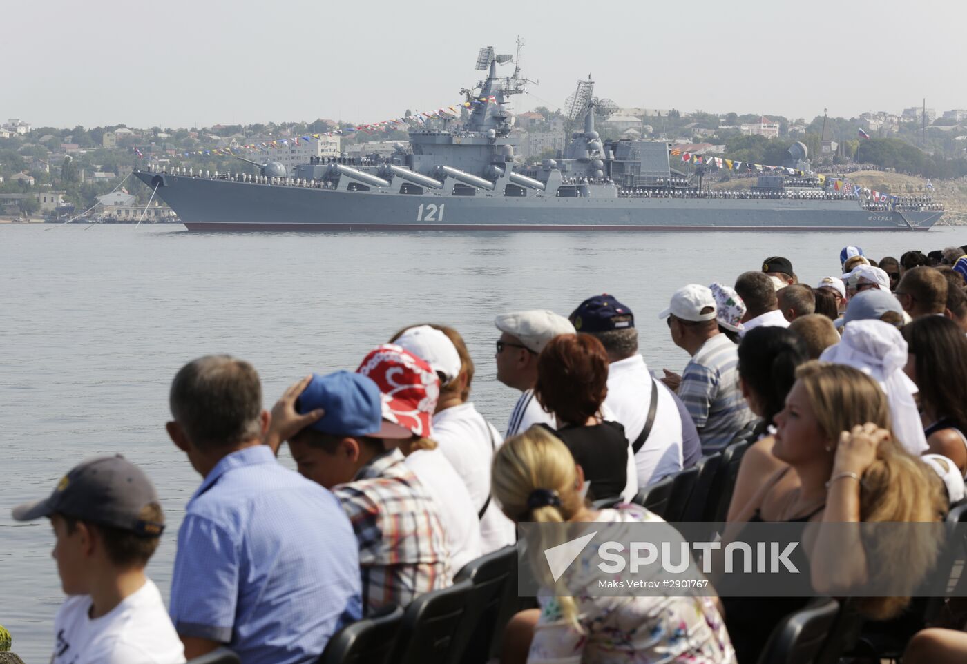 Russia celebrates Navy Day