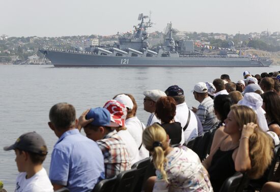 Russia celebrates Navy Day