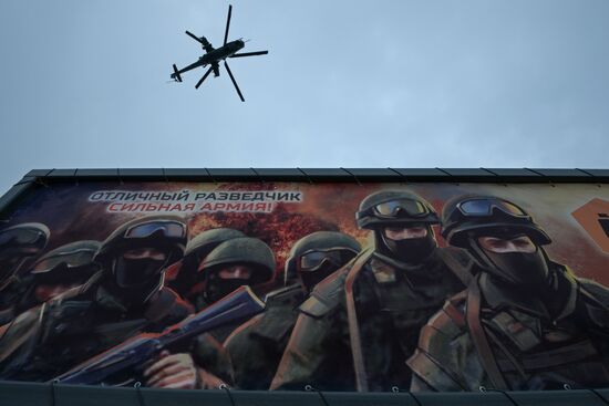 International Army Games in Novosibirsk region