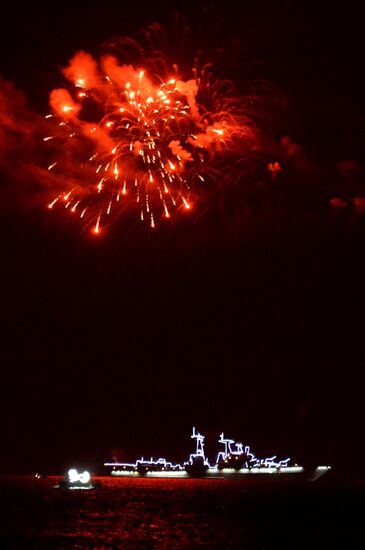 Russia celebrates Navy Day