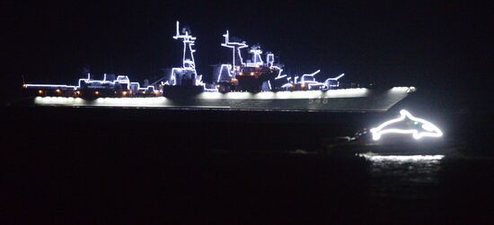 Russia celebrates Navy Day