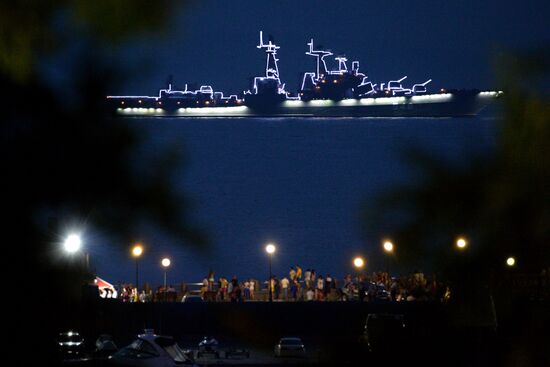 Russia celebrates Navy Day