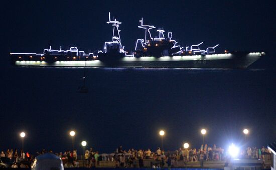 Russia celebrates Navy Day