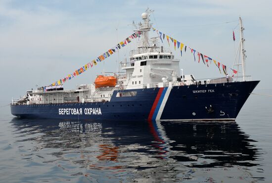 Russia celebrates Navy Day