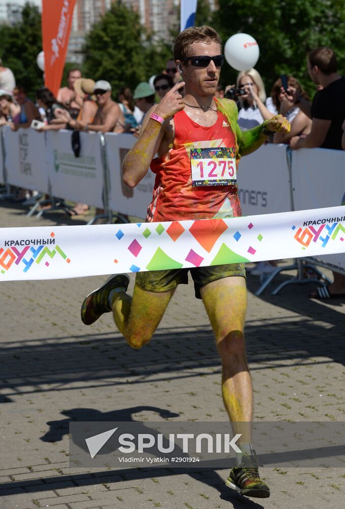 Color Booom race