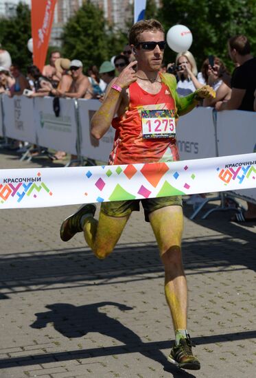 Color Booom race
