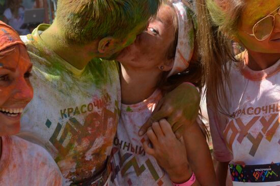 Color Booom race