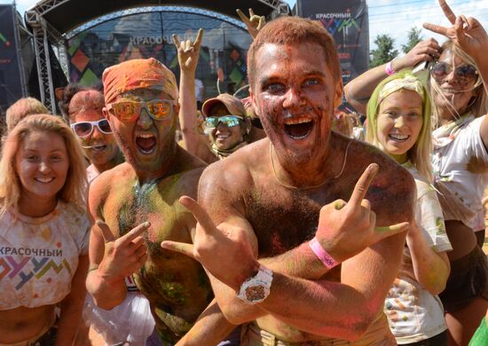 Color Booom race