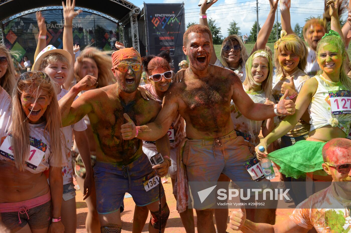 Color Booom race