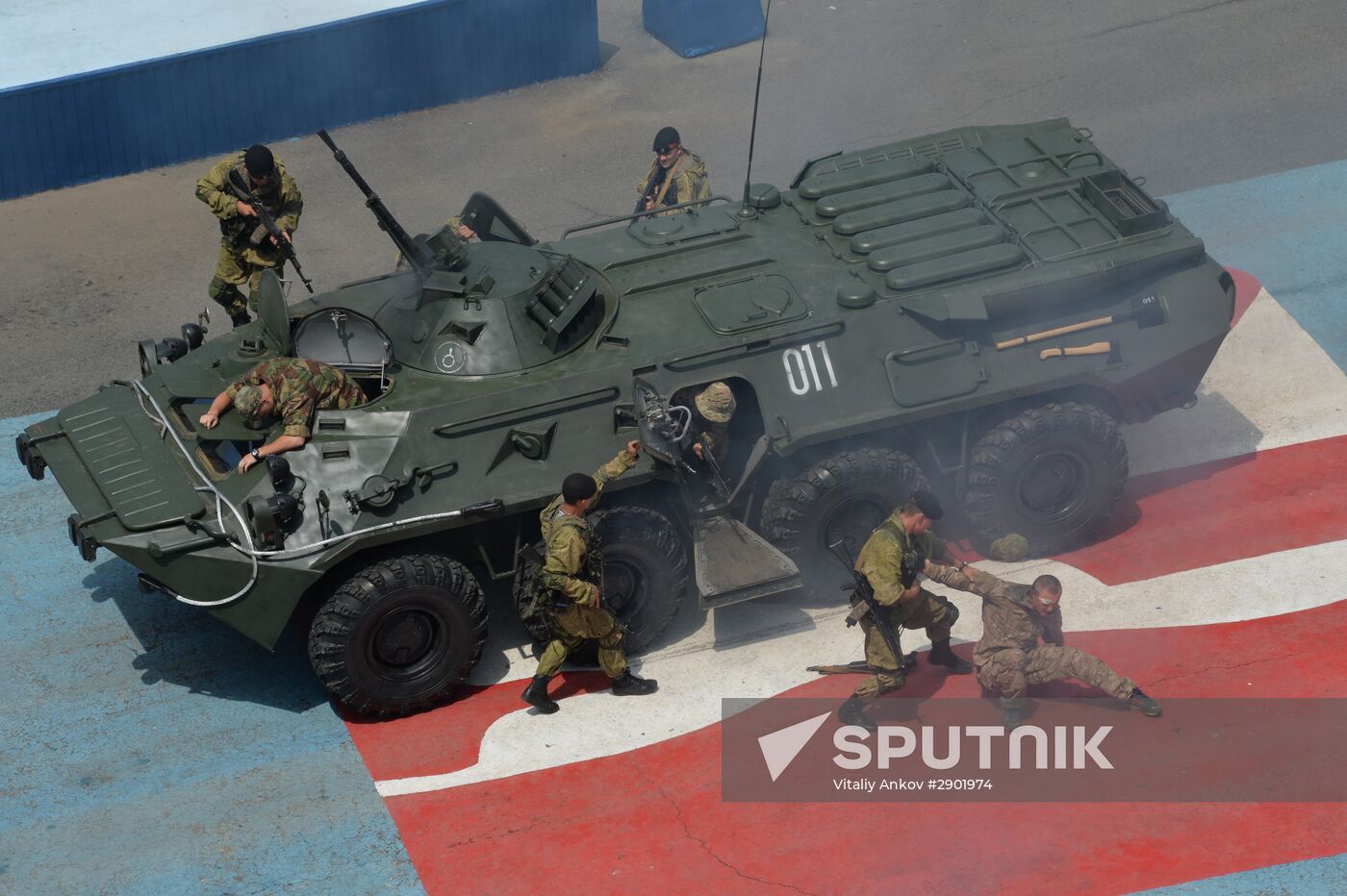 Russia celebrates Navy Day