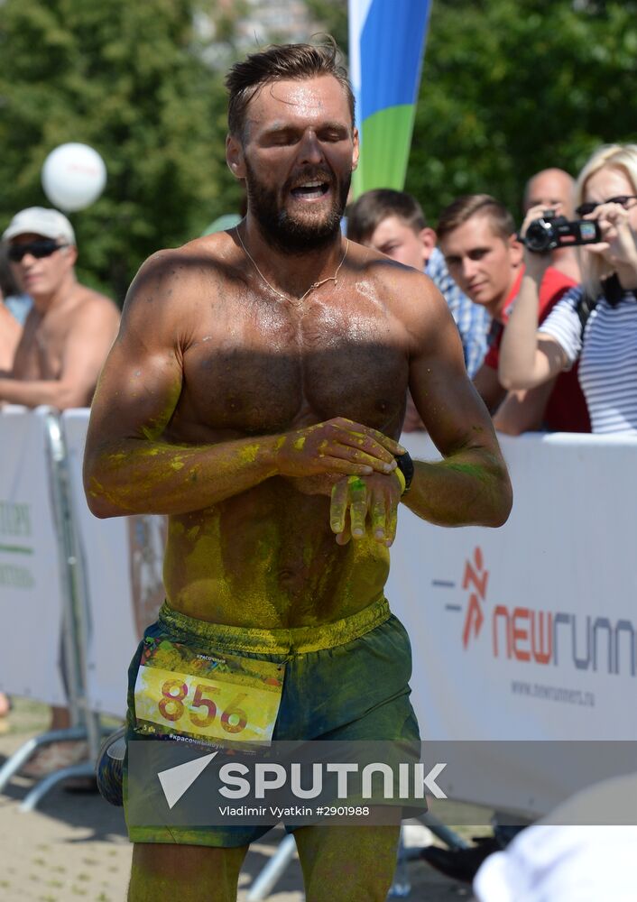 Color Booom race