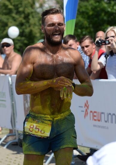 Color Booom race