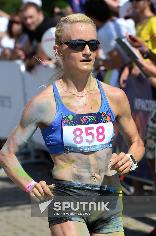 Color Booom race