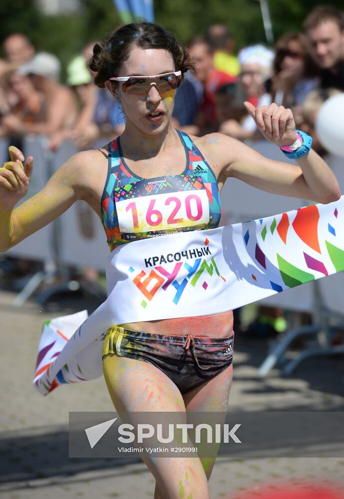 Color Booom race
