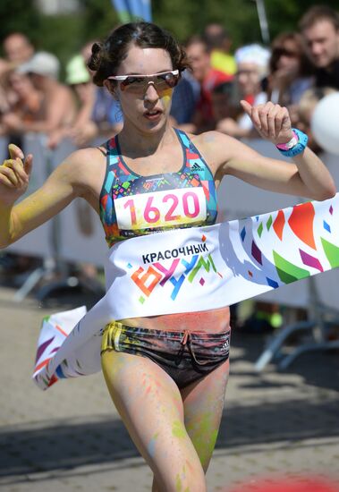 Color Booom race