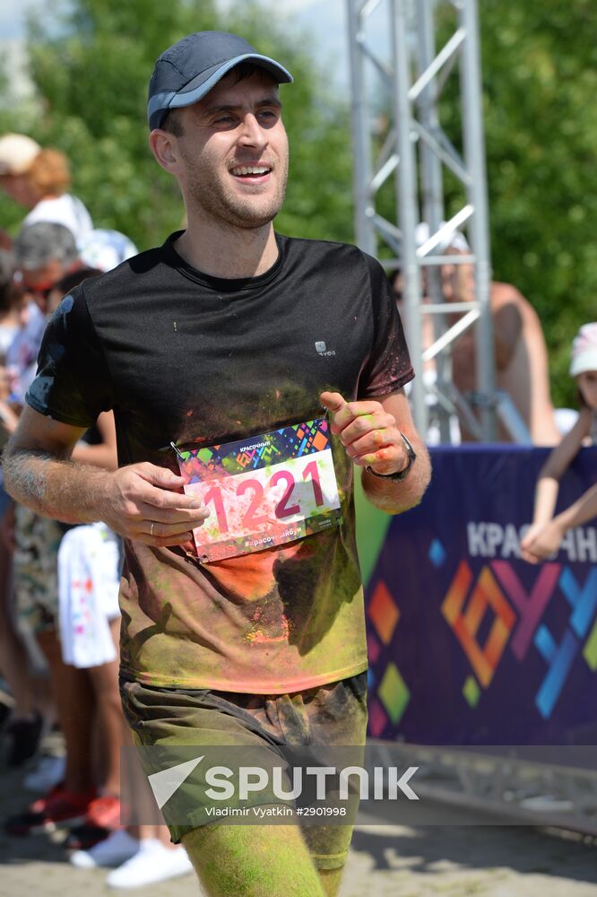 Color Booom race