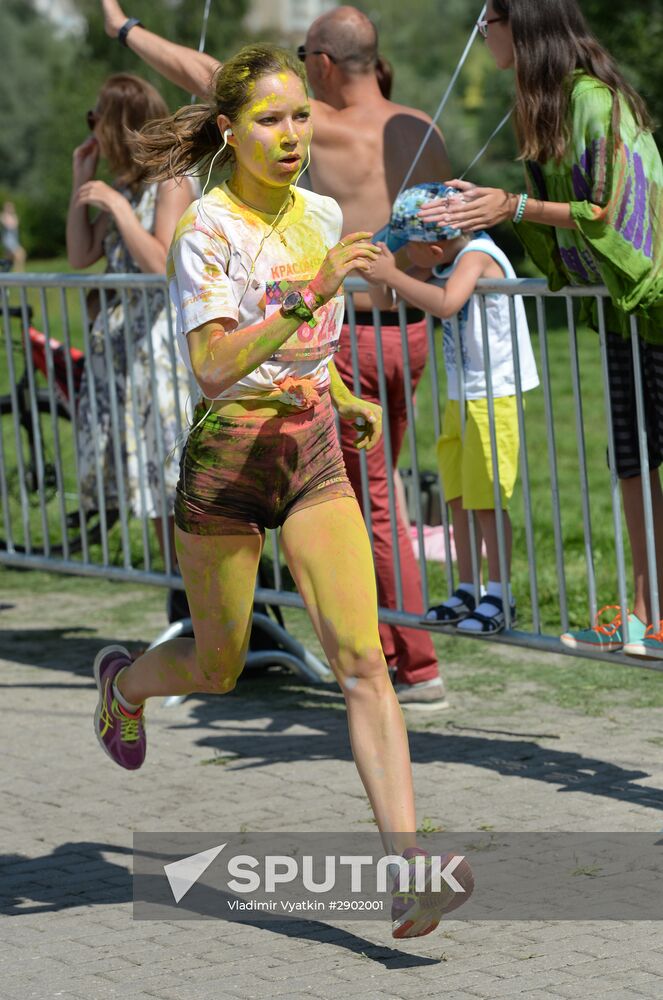 Color Booom race