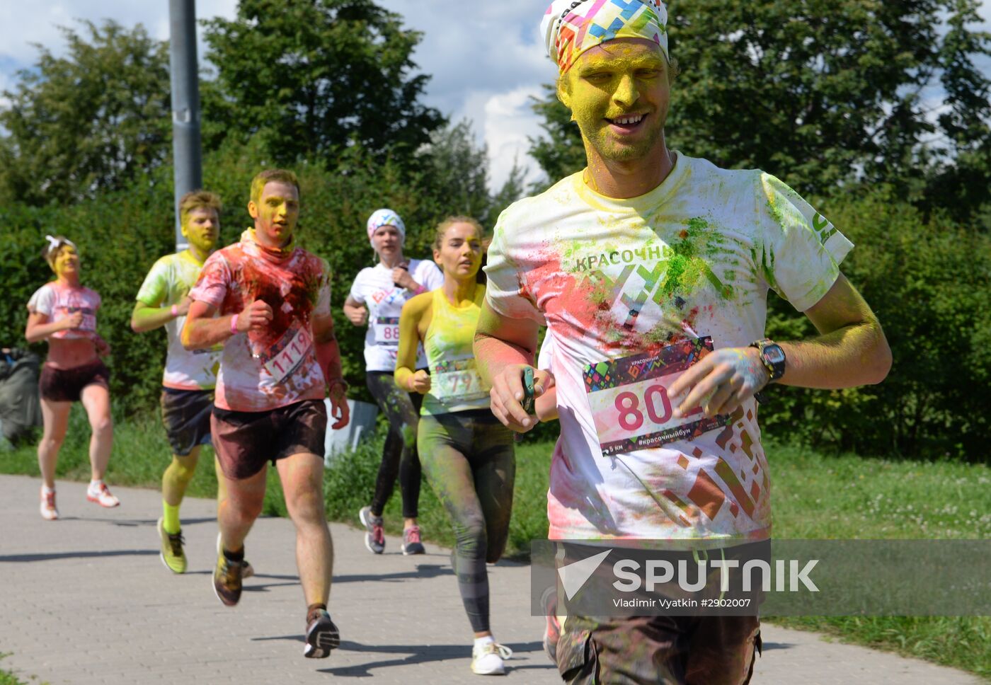 Color Booom race