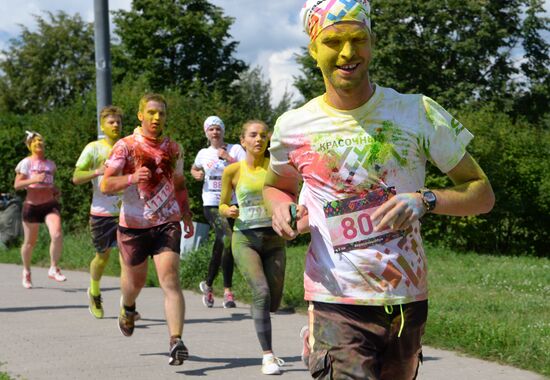 Color Booom race
