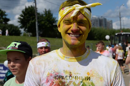 Color Booom race