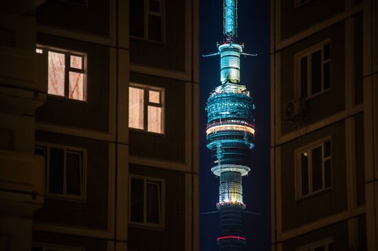 Ostankino TV tower in Moscow