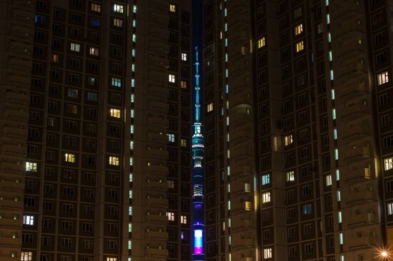 Ostankino TV tower in Moscow
