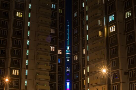 Ostankino TV tower in Moscow