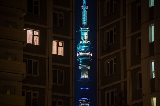 Ostankino TV tower in Moscow