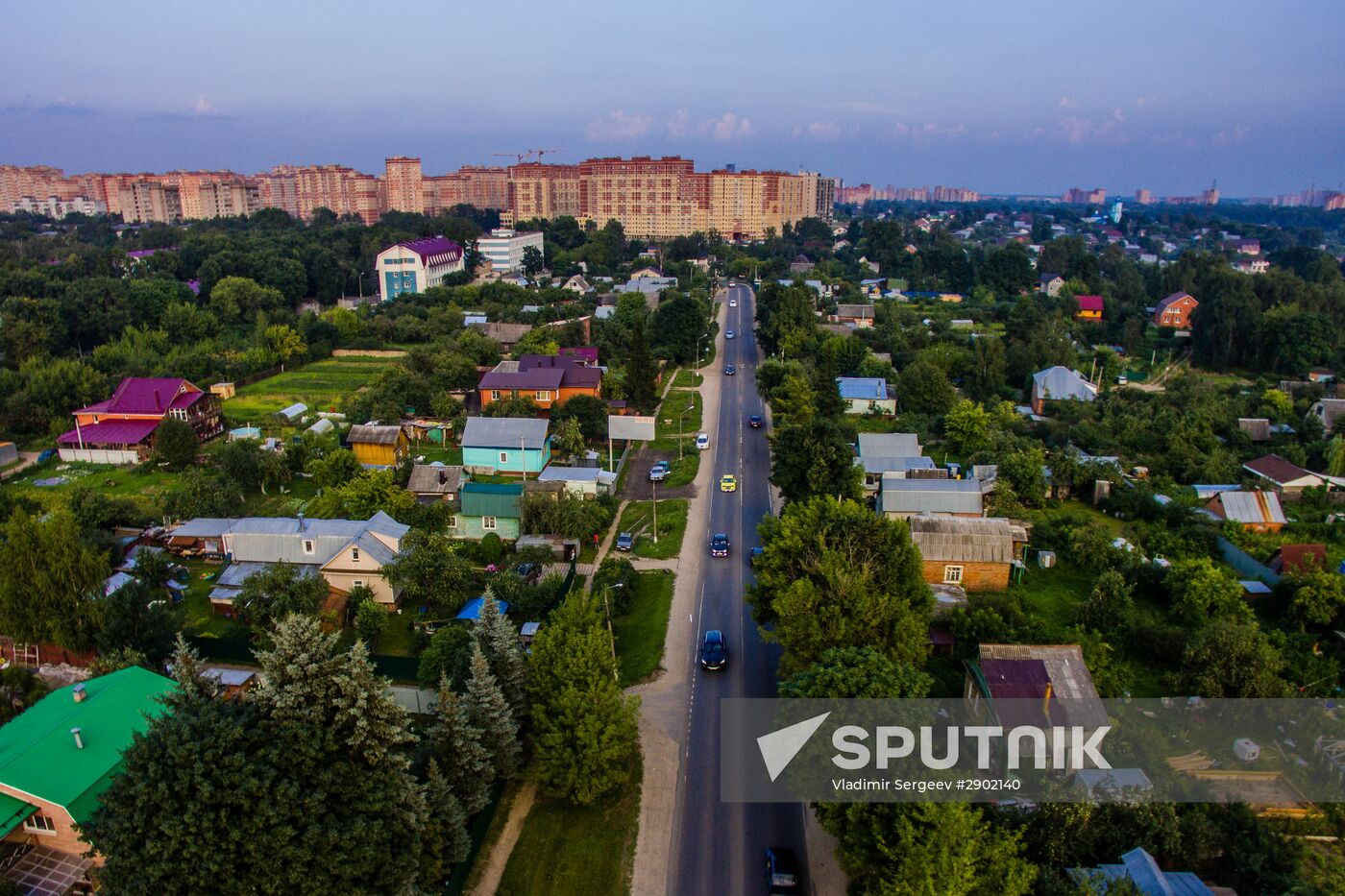 Cities of Russia. Shchyolkovo