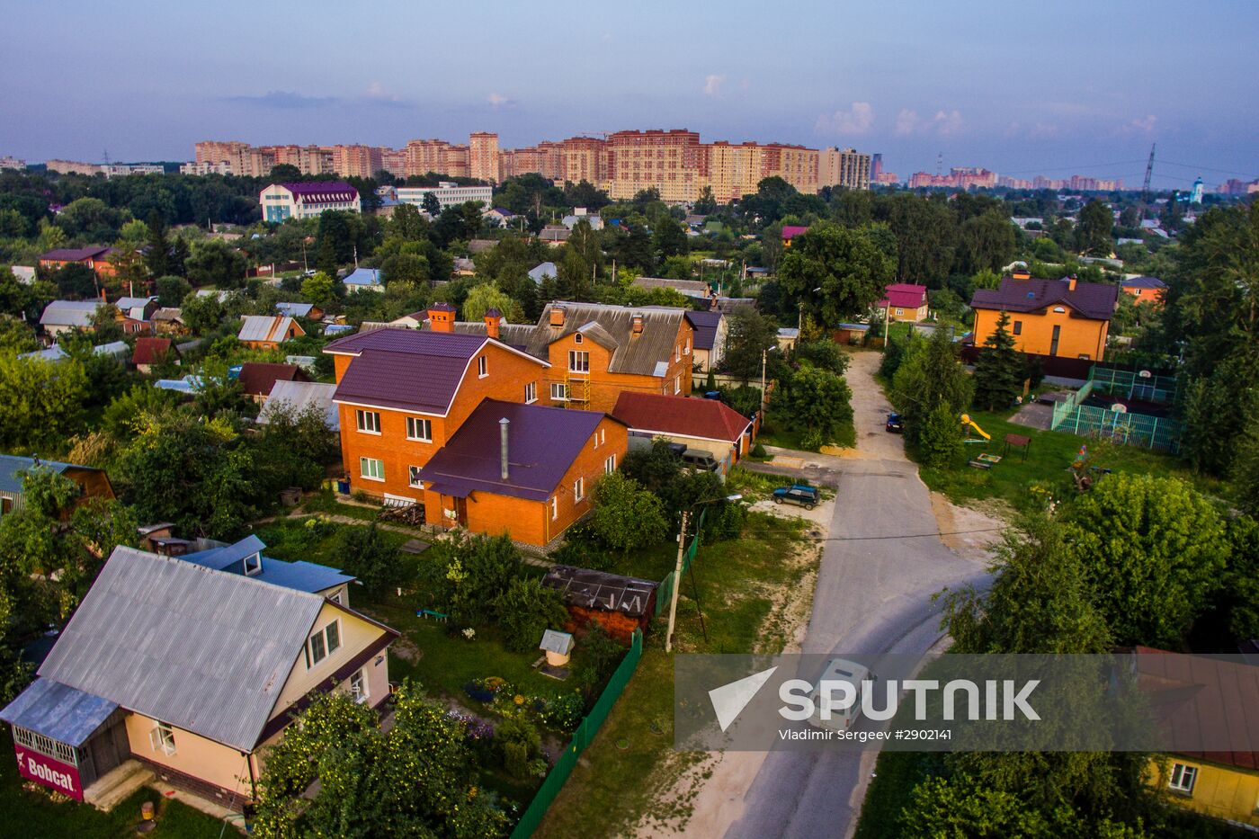 Cities of Russia. Shchyolkovo