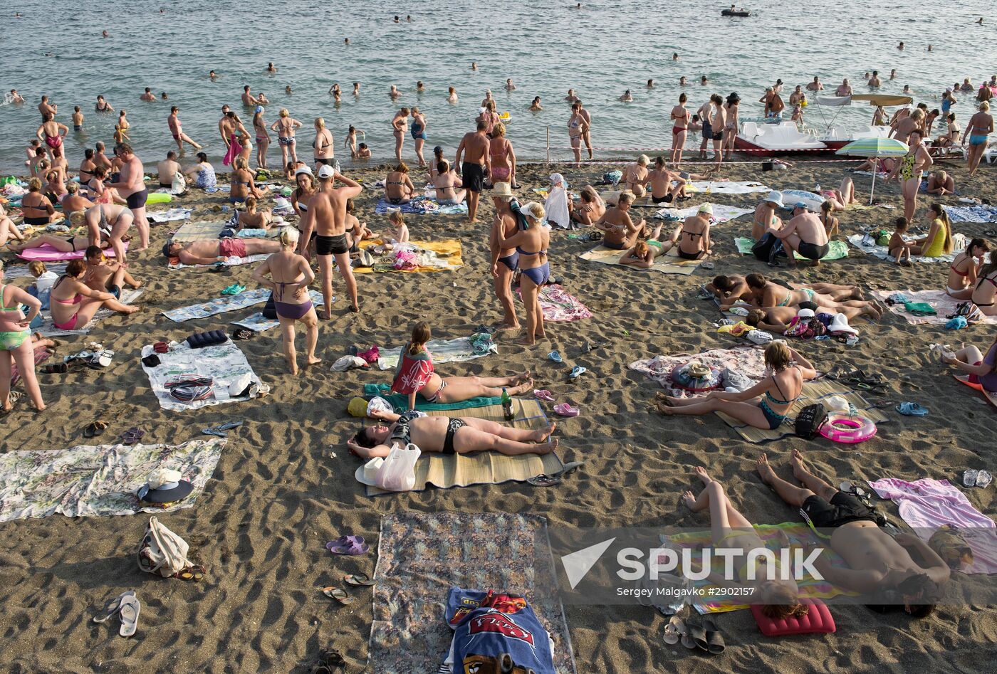Holiday in Crimea