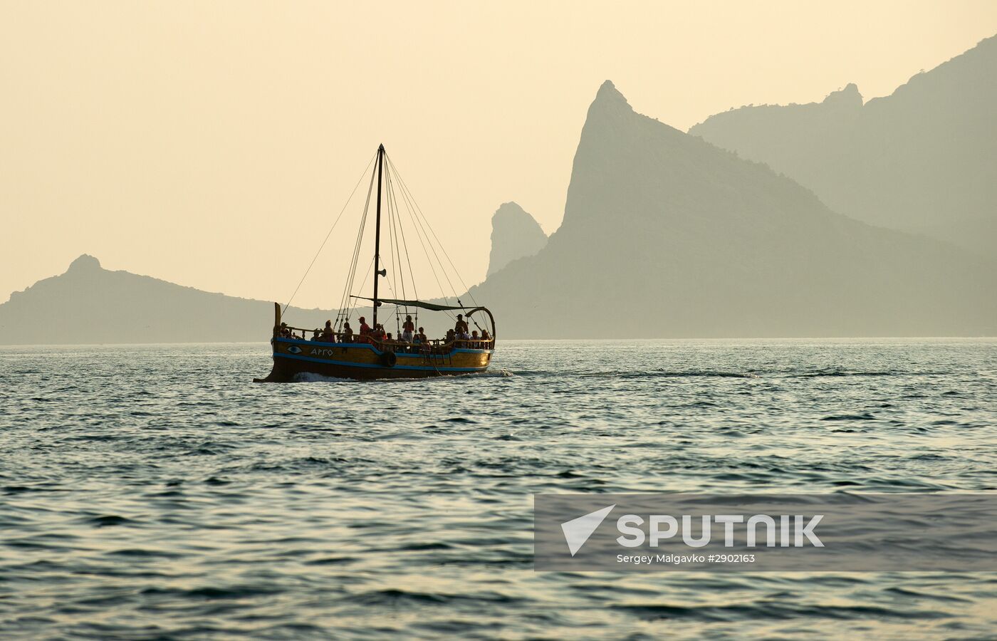 Holiday in Crimea