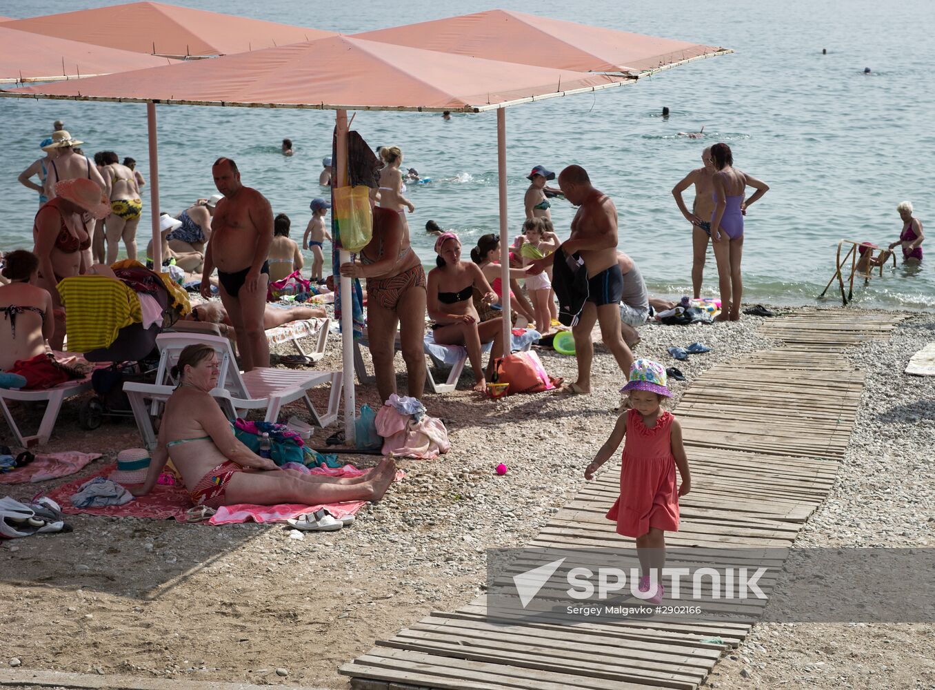 Holiday in Crimea