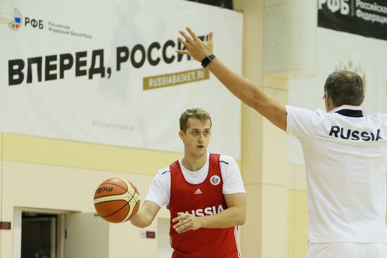 Basketball. Training session of Russian national men's team
