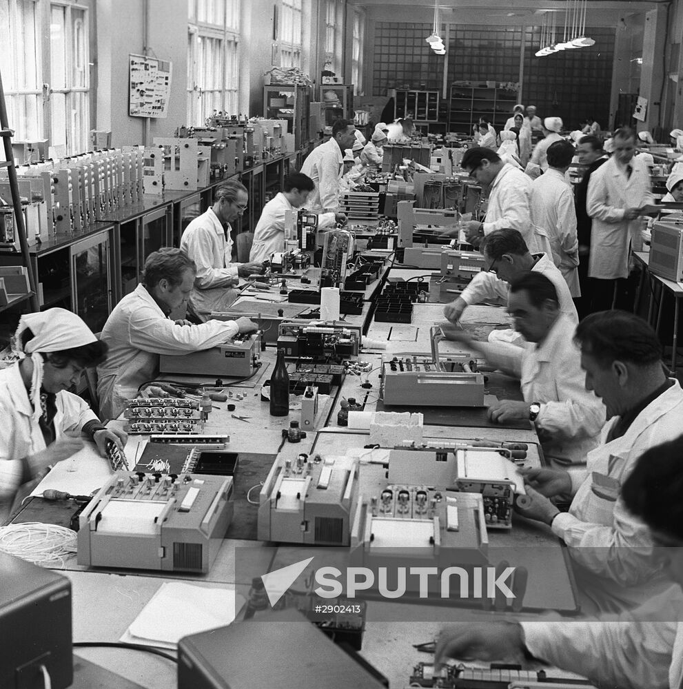 Krasnodar measuring equipment plant