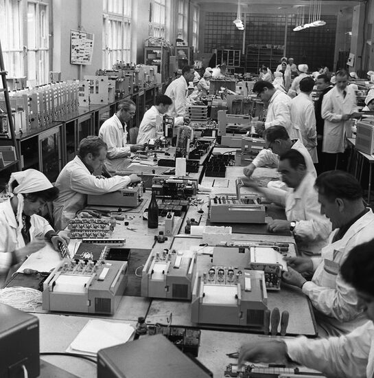 Krasnodar measuring equipment plant