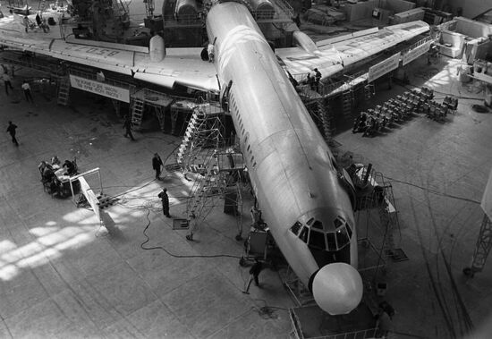 Kuibyshev Aviation Plant