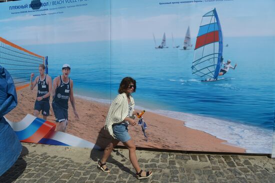Rio de Janeiro prepares for the Olympic Games