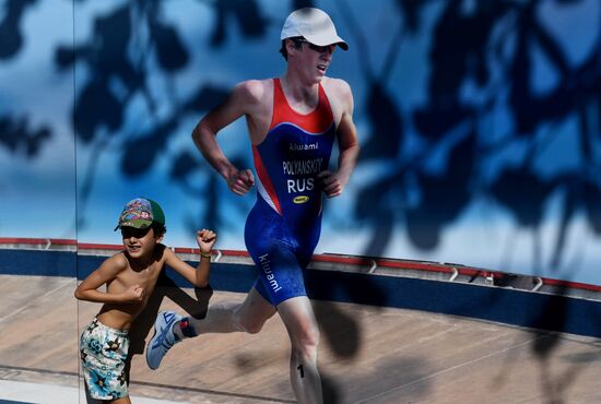 Rio de Janeiro prepares for the Olympic Games