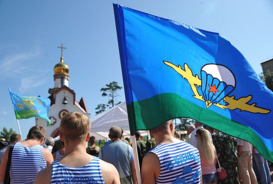 Celebrating Airborne Force Day in Russian cities