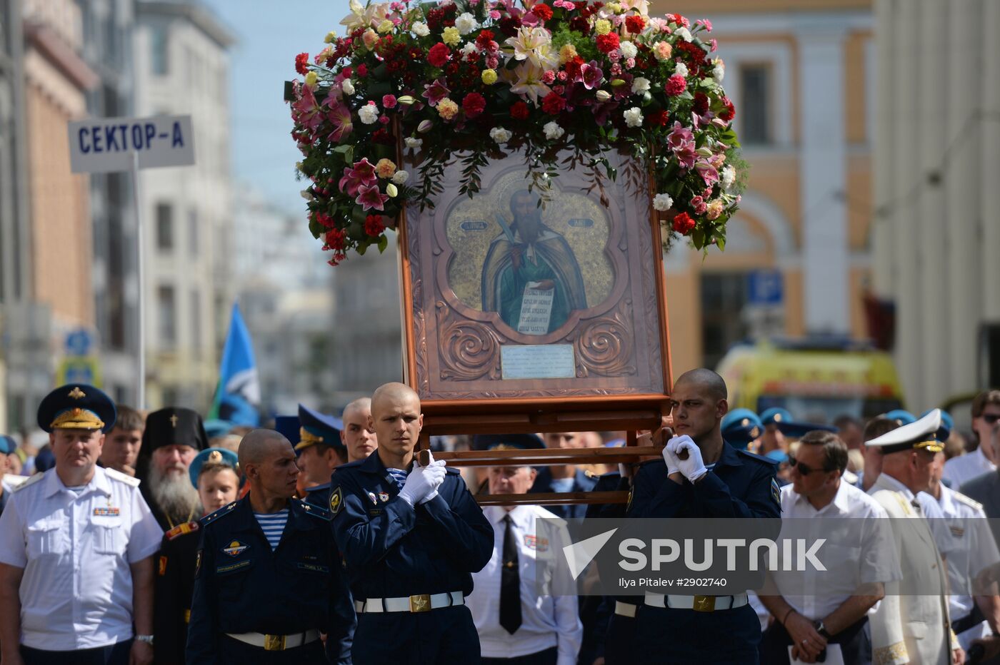 Festivities marking 86th anniversary of the Russian Airborne Force