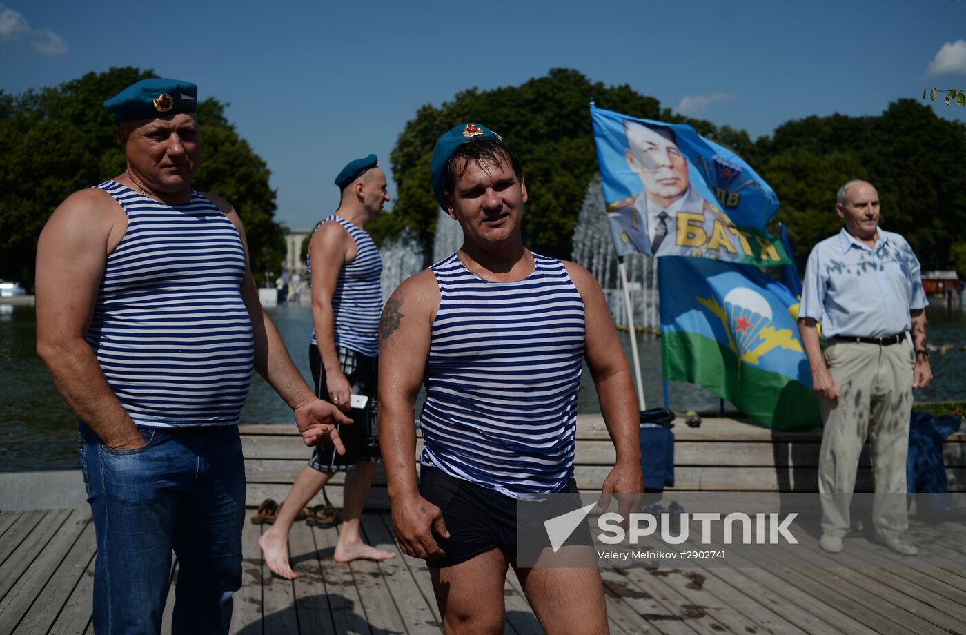 Celebration of Airborne Force Day in Moscow