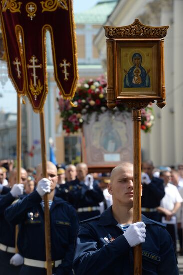 Festivities marking 86th anniversary of the Russian Airborne Force
